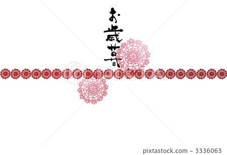 書法紙風（年終禮物）.n 3336063