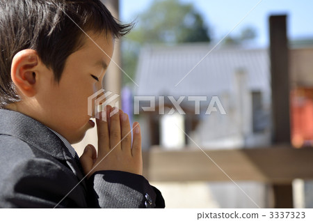 Shichigosan 3337323