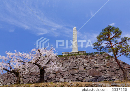 Maizuru Castle Park Maizuru Castle Park 3337350