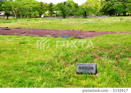 Tagajo·政府機構 3338917