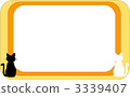 back view, whiteboard, item 3339407