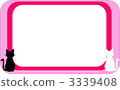 bulletin board, message board, back view 3339408
