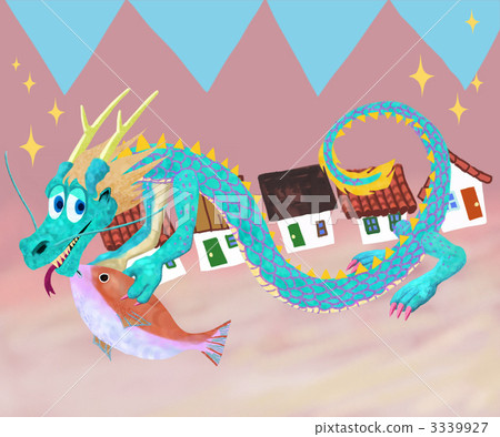 A fish-loving dragon that appeared in the town 3339927