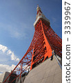 東京鐵塔 3339967