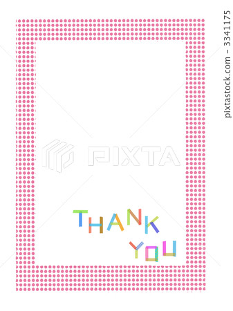 賀卡 明信片 .明信片 3341175