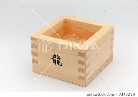 2012龍清酒 3343280