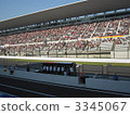 2011 Suzuka F1 3345067