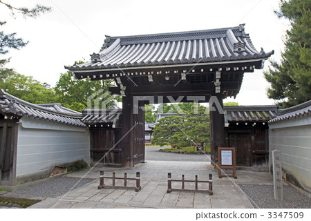 Kyoto gyoen shrine pillar ruins 3347509