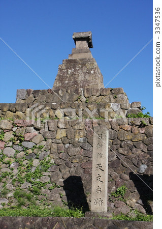Nihon Keiza observatory ruins Nihon Keiza observatory ruins 3347536