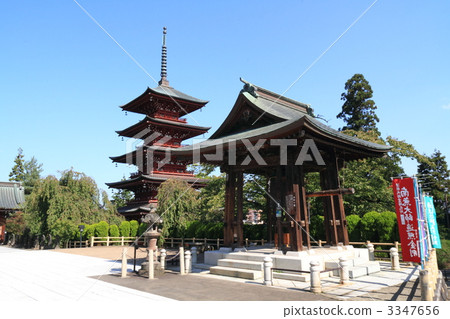 射手座冠軍的榮譽 3347656