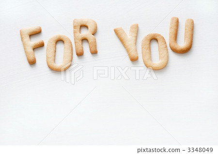 字母餅乾 3348049