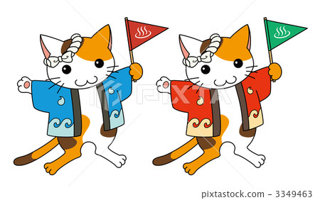 貓標誌老Happi 3349463