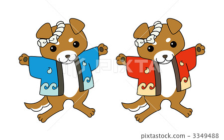 Dog Happy appearance 3349488