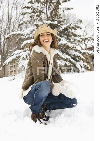 Woman smiling. 3352882