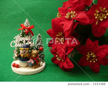 Merry Christmas  3353366