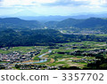 E野市,宮崎縣,晉江灣和櫻島 E野市,宮崎縣,晉江灣和櫻島 3357702