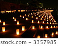 A light 3357985