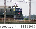 twilight express 3358948