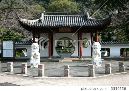 Japan-China Friendship Garden Japan-China Friendship Garden 3359556