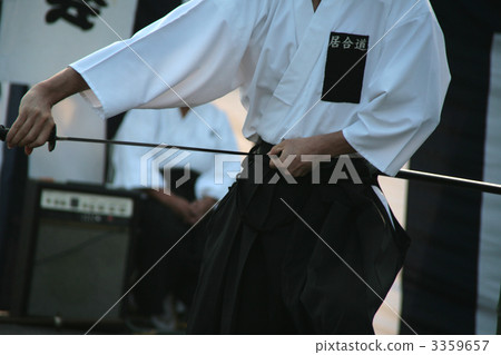 Iaido  3359657