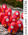 Daruma omikuji 3359786