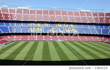 At Barcelona At Barcelona 3360124