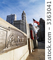 Bridge, Chicago, Illinois. 3363041