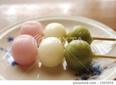 三色餃子 三色餃子 3363058