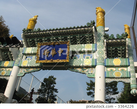 Yokohama Chinatown 3364226