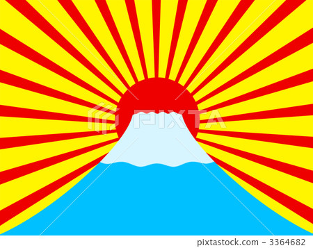 第一次日出 第一次日出 3364682