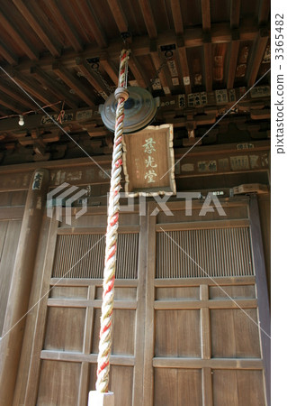 帶著溫柔的微笑參觀雙簧管觀音 帶著溫柔的微笑參觀雙簧管觀音 3365482