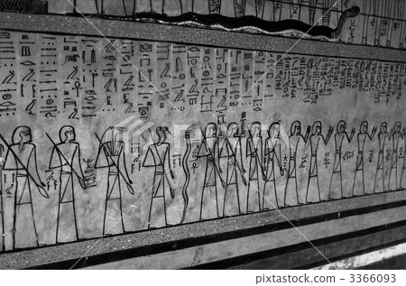 圖坦卡蒙國王的壁畫 圖坦卡蒙國王的壁畫 3366093