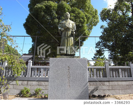 Oishi Inuzuke Yoshio Statue 3366293