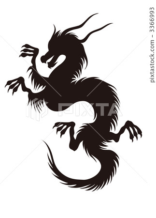 Dragon (white background · no character) Dragon (white background · no character) 3366993