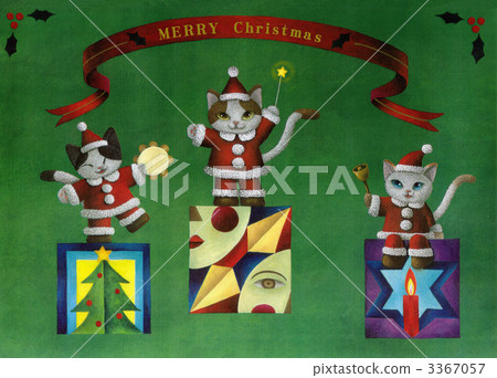 聖誕節快樂  聖誕節快樂  3367057