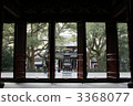 Takeshibyo 3368077
