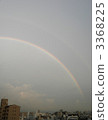 Double Rainbow 3368225