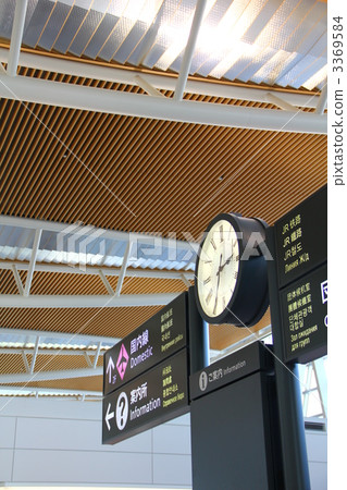 Airport Clock 3369584