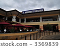 market, markets, nairobi 3369839