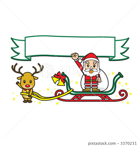 Christmas Christmas 3370231