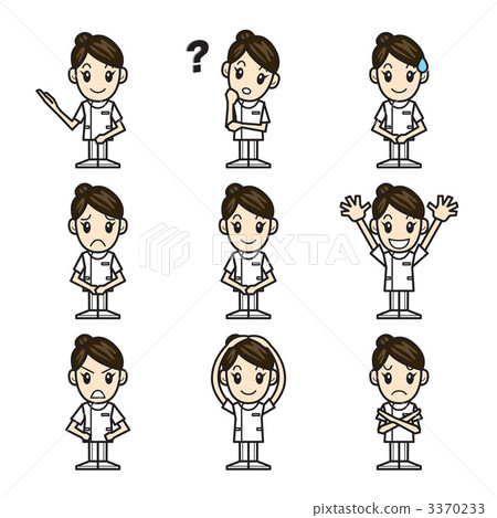 Nurse 5 Nurse 5 3370233