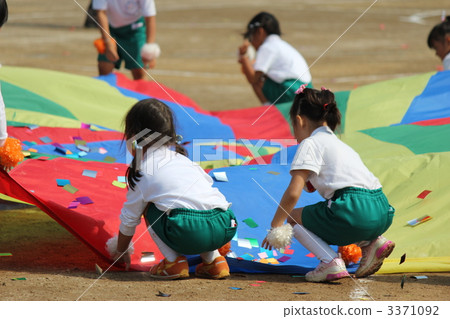 Sports day Sports day 3371092