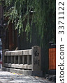 Tatsuhashi, Gion Shirakawa, Kyoto 3371122