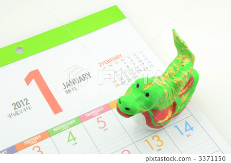 Dragon and calendar 3371150
