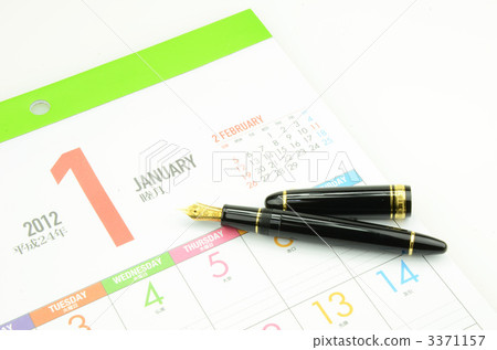 Calendar and fountain pen 3371157