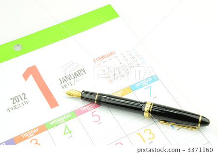 Calendar and fountain pen 3371160
