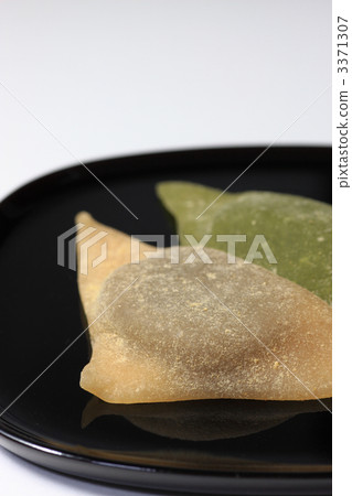Raw Eight Bridge (White Background) 3371307
