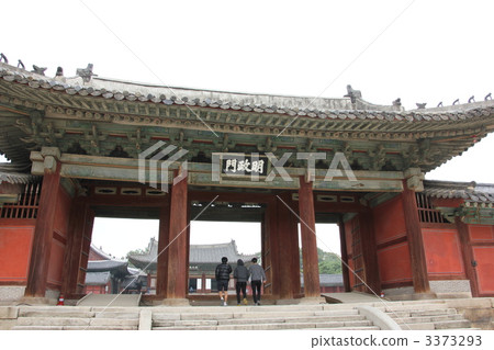 Changgyeonggung Changgyeonggung 3373293