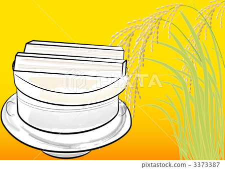 Fruitful autumn 3373387