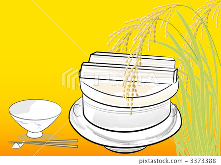 Fruitful autumn 3373388